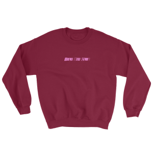 Ugly Boy Club Pink Box Sweatshirt - Guenthers