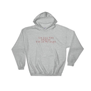 I've Dug Two Graves For Us My Dear Hoodie - Guenthers