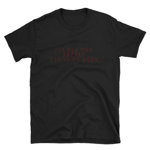 I've Dug two graves for us my dear T-Shirt - Guenthers