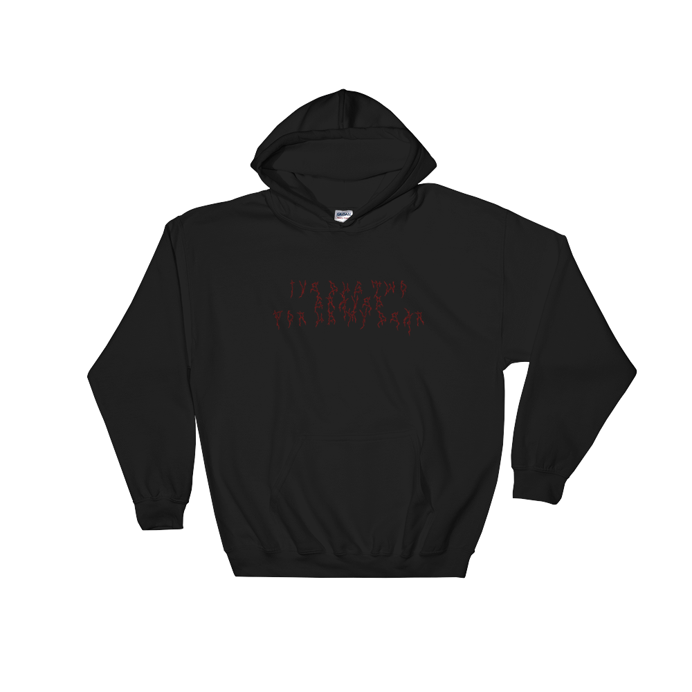 I've Dug Two Graves For Us My Dear Hoodie - Guenthers