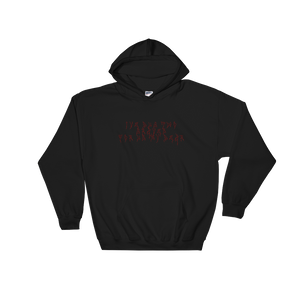 I've Dug Two Graves For Us My Dear Hoodie - Guenthers