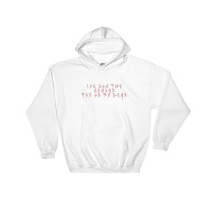 I've Dug Two Graves For Us My Dear Hoodie - Guenthers
