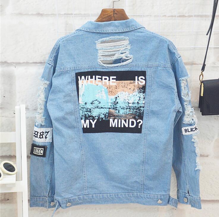 Where is my mind Jean Jacket - Guenthers