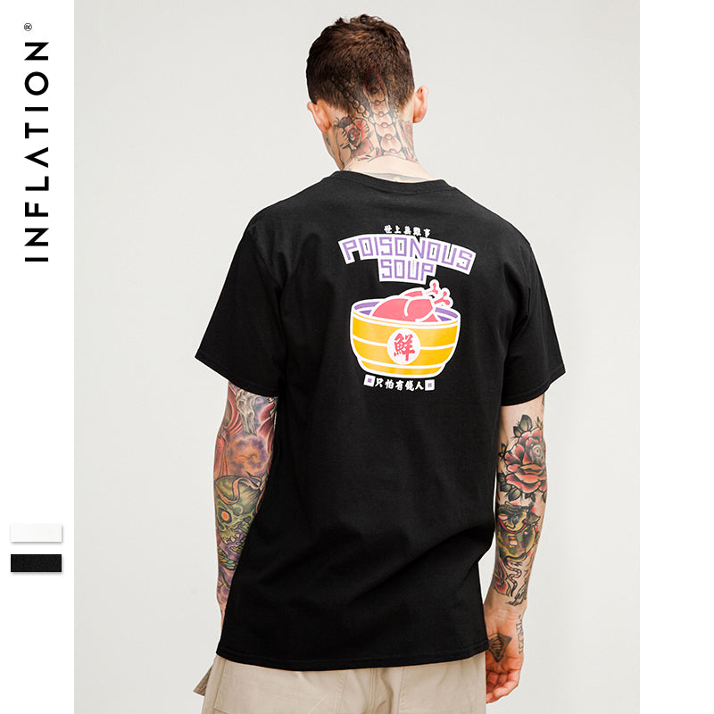 Soup Shirt Inflation - Guenthers