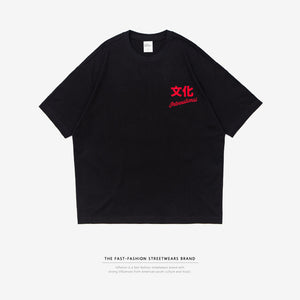 Culture Shirt Inflation - Guenthers