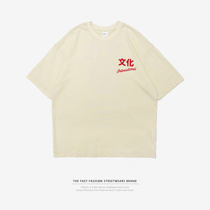 Culture Shirt Inflation - Guenthers
