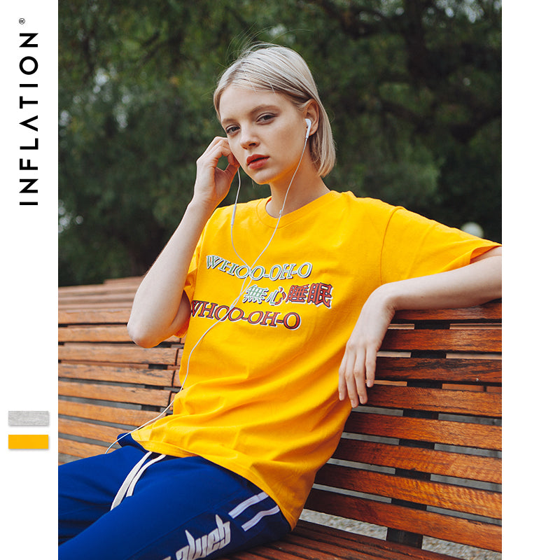 Whoo-oh-o Shirt Inflation - Guenthers