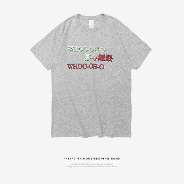 Whoo-oh-o Shirt Inflation - Guenthers