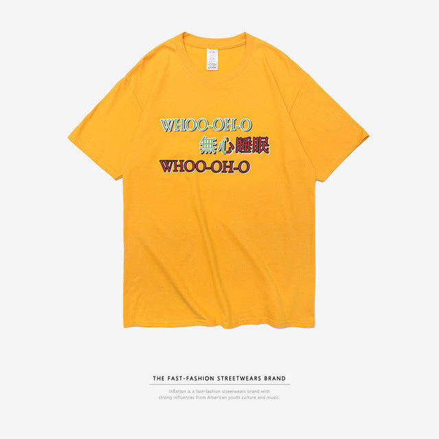 Whoo-oh-o Shirt Inflation - Guenthers