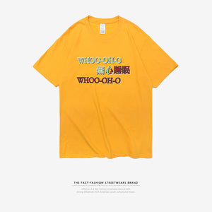 Whoo-oh-o Shirt Inflation - Guenthers