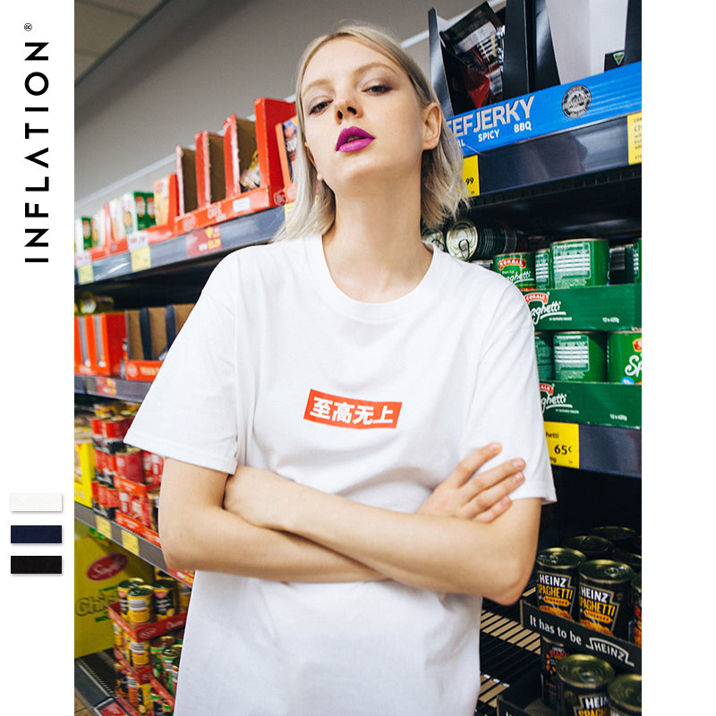 Chinese print Red Box Shirt Inflation - Guenthers