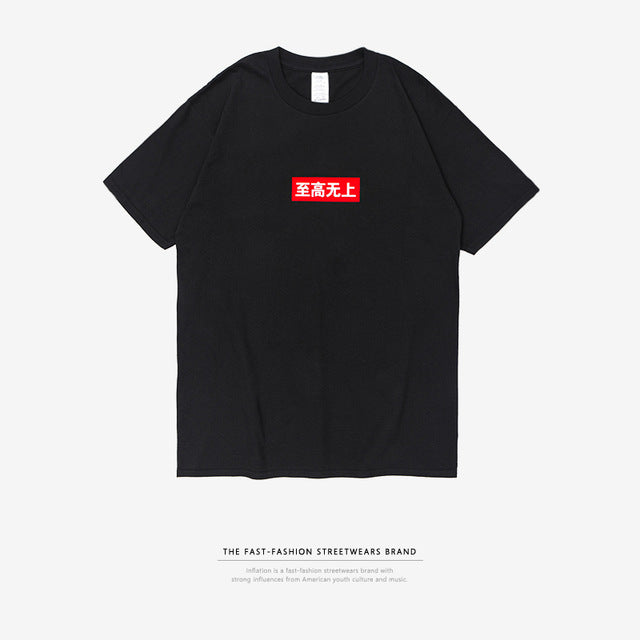 Chinese print Red Box Shirt Inflation - Guenthers