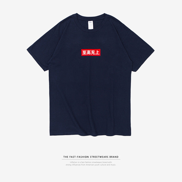 Chinese print Red Box Shirt Inflation - Guenthers