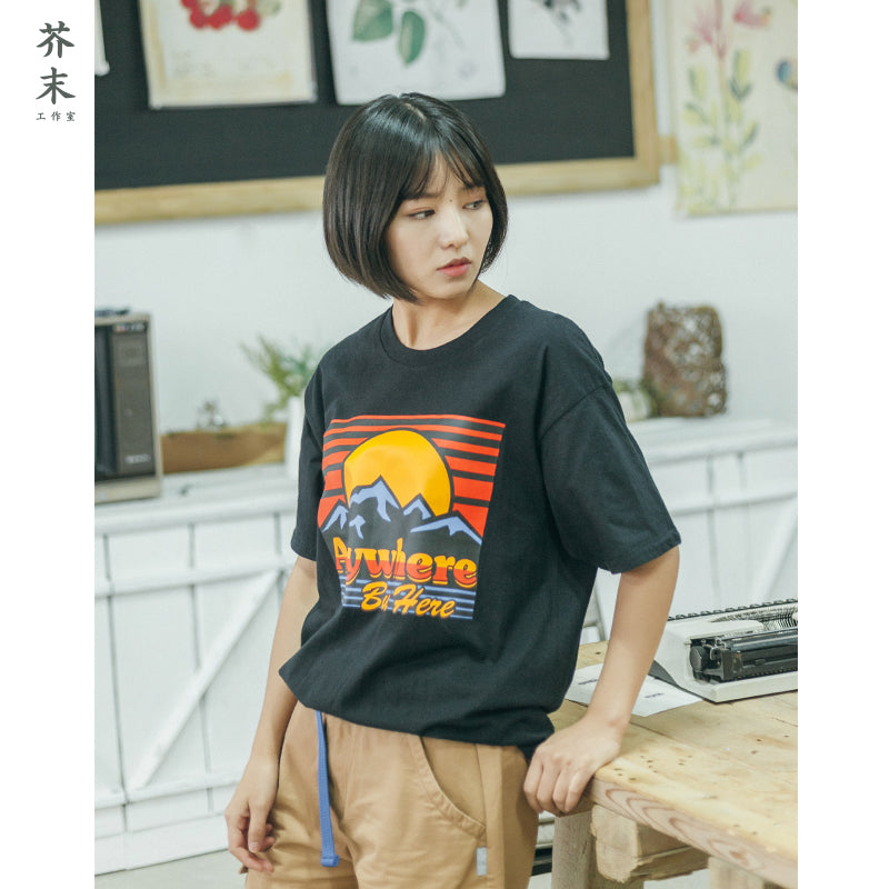 Summer Shirt Inflation - Guenthers