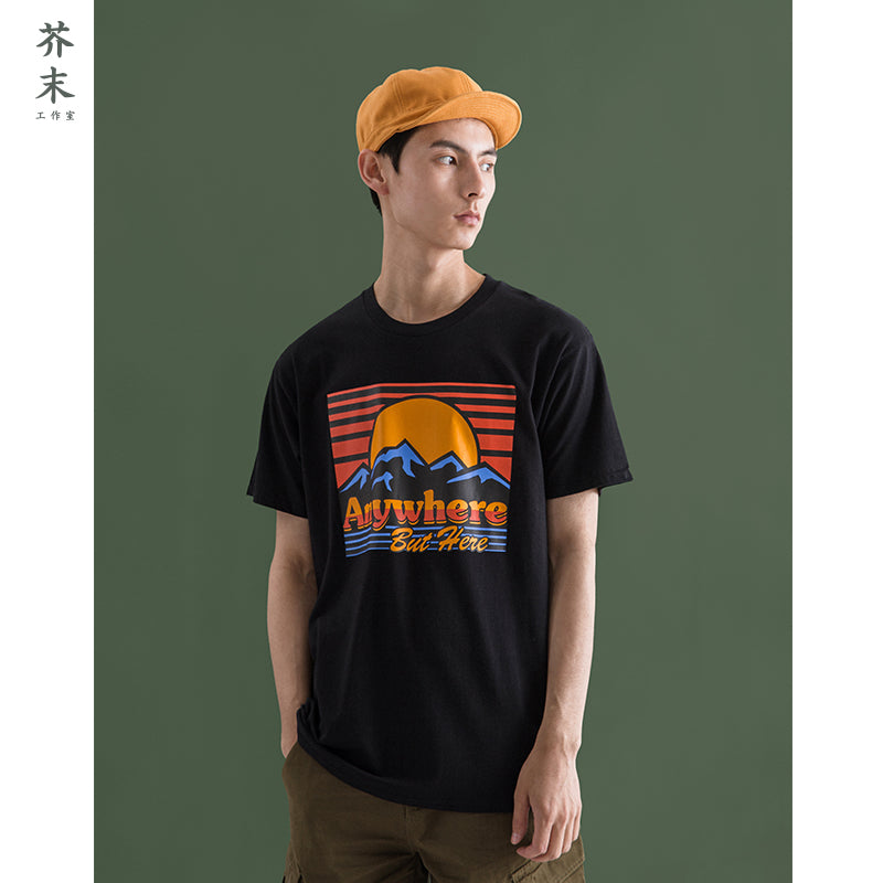 Summer Shirt Inflation - Guenthers