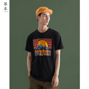 Summer Shirt Inflation - Guenthers