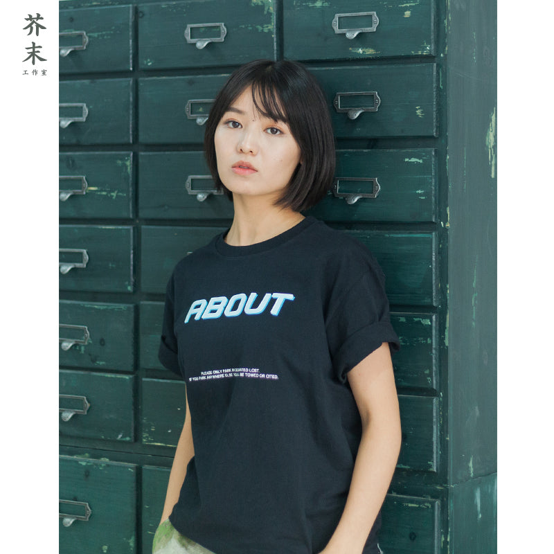 About Shirt Inflation - Guenthers