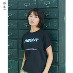About Shirt Inflation - Guenthers