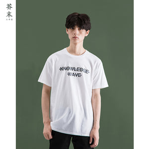 Knowledge Wave Shirt Inflation - Guenthers