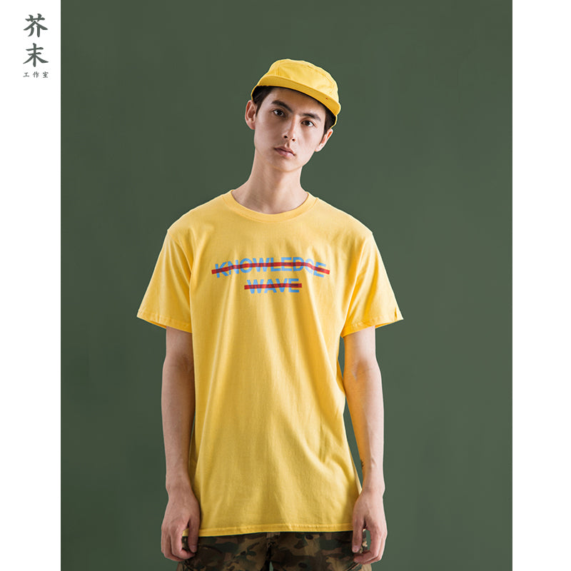 Knowledge Wave Shirt Inflation - Guenthers