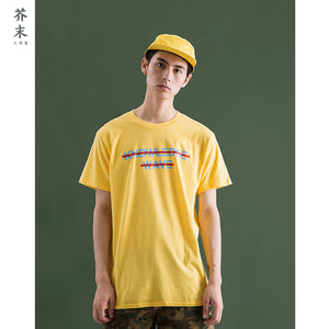 Knowledge Wave Shirt Inflation - Guenthers