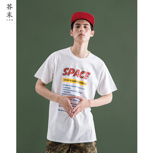 Space Shirt Inflation - Guenthers