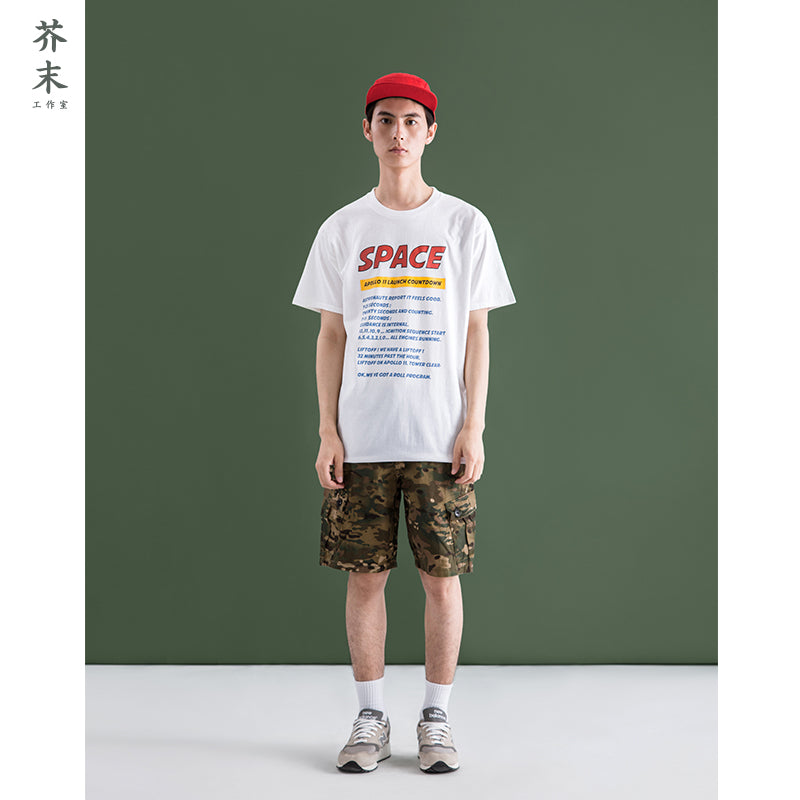 Space Shirt Inflation - Guenthers