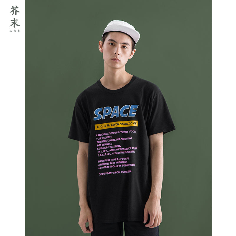 Space Shirt Inflation - Guenthers
