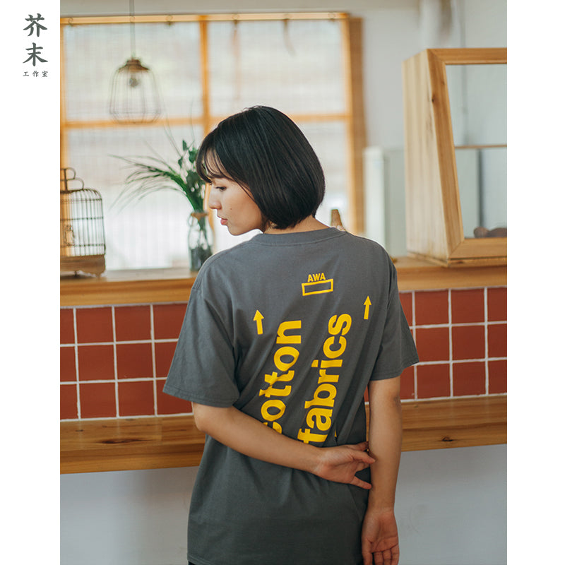 Cotton text Shirt Inflation - Guenthers