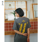 Cotton text Shirt Inflation - Guenthers