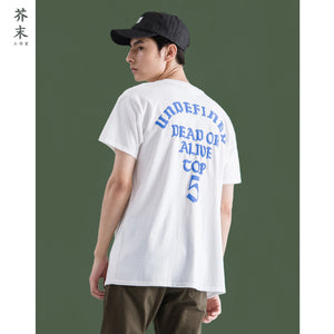 INFLATION New 100% Cotton Man Lettering Printed Men Tee Fashion Confortable Men's Tshirt Casual T-shirt For Men 8127S - Guenthers