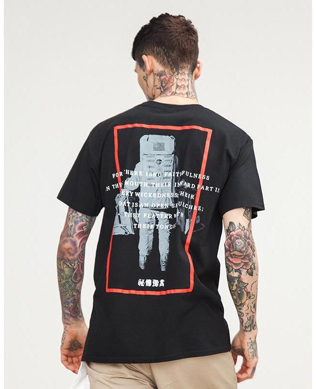 Astronaut Shirt - Guenthers