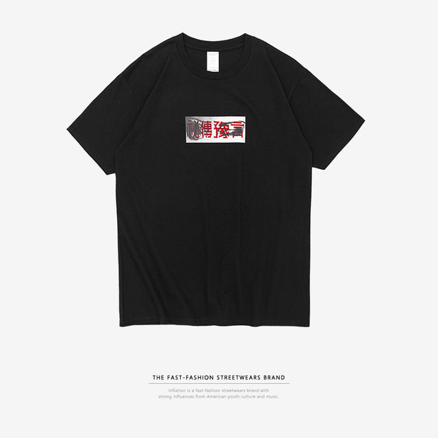 Astronaut Shirt - Guenthers